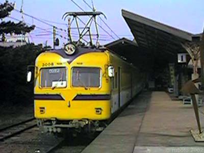 2805a01.jpg