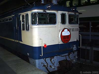 2805a03.jpg