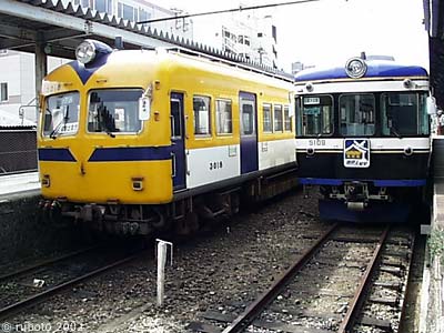 2805a08.jpg