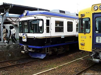 2805a09.jpg