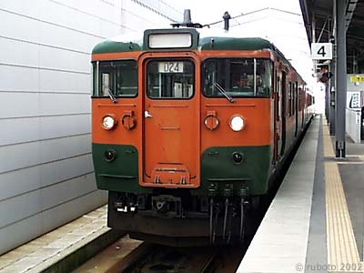 2805a10.jpg