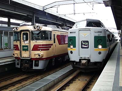 2805a12.jpg