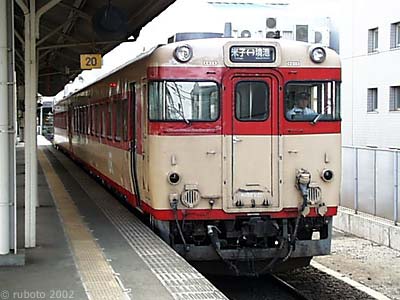 2805a13.jpg