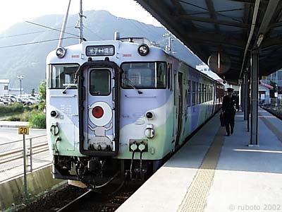 2805a15.jpg