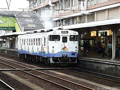 2805a16.jpg