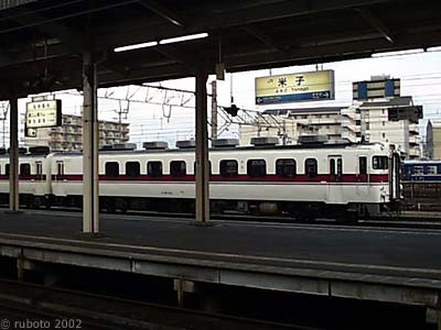 2805a17.jpg