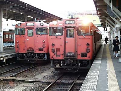 2805a18.jpg