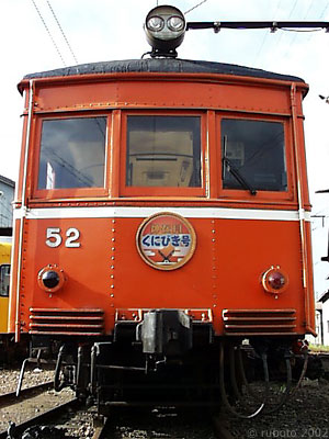 2805a21.jpg