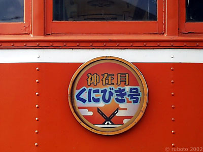 2805a27.jpg