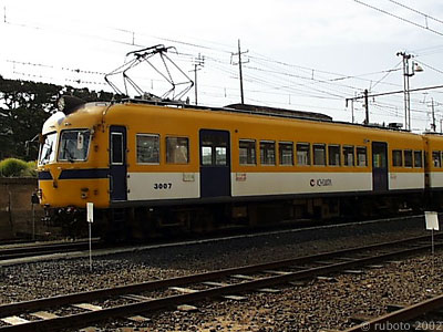 2805a28.jpg