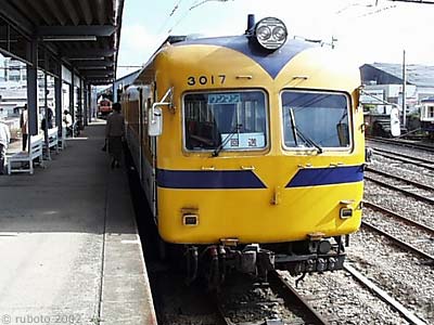 2805a31.jpg