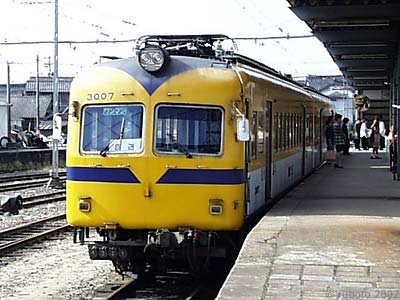 2805a32.jpg