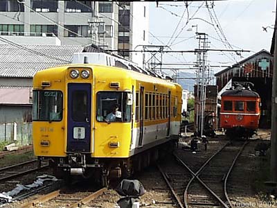 2805a33.jpg