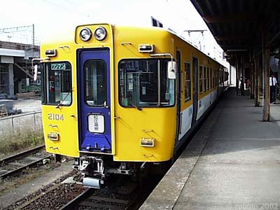 2805a34.jpg