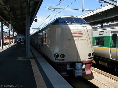 2805a40.jpg