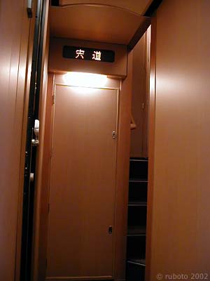 2805a47.jpg