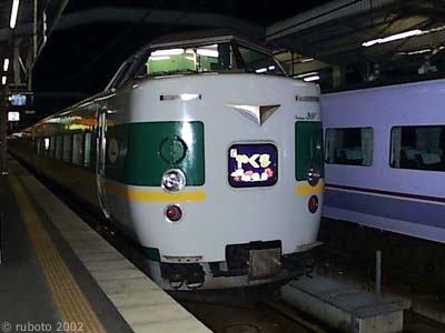 2805b01.jpg