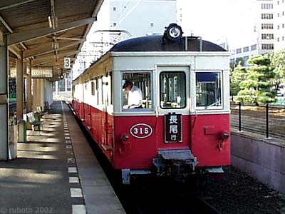 2805b08.jpg