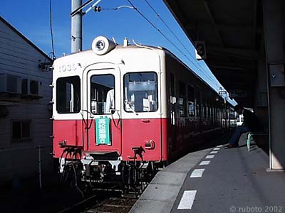 2805b11.jpg
