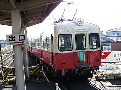 2805b12.jpg