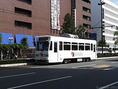 2805b16.jpg