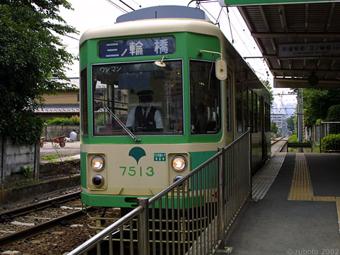 2y30a01.jpg