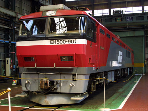 2y30b14.jpg