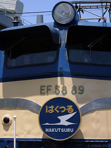 2y30b30.jpg