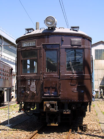 2y30c01.jpg