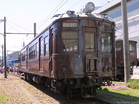 2y30c03.jpg