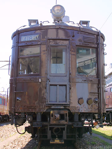 2y30c04.jpg