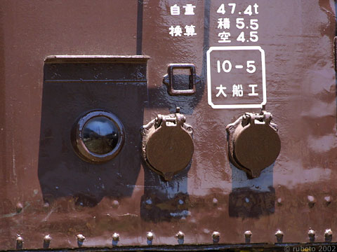 2y30c06.jpg