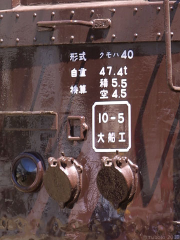 2y30c15.jpg