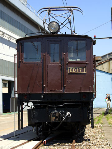 2y30c18.jpg