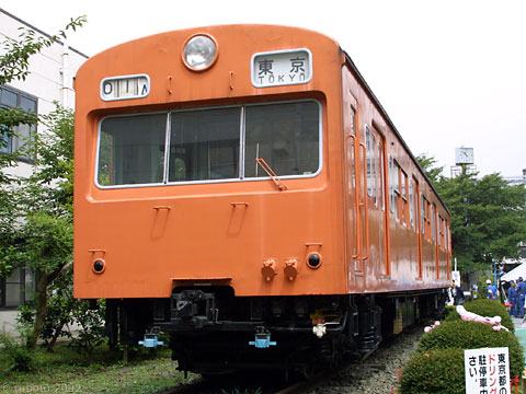 2z03a01.jpg