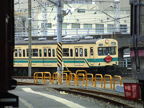2z03a05.jpg