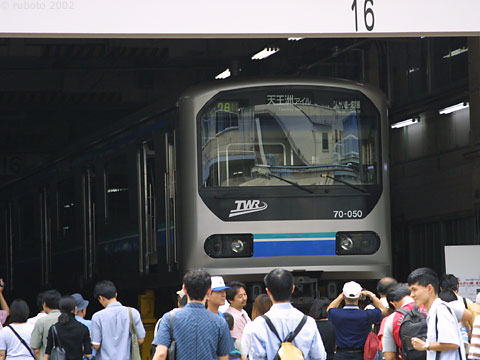 2z03a14.jpg