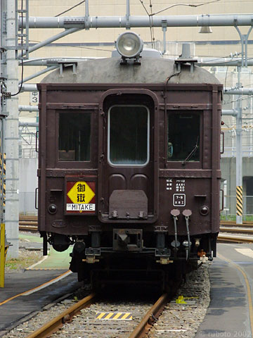 2z03b01.jpg