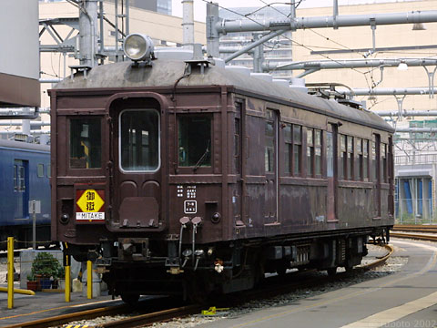 2z03b08.jpg