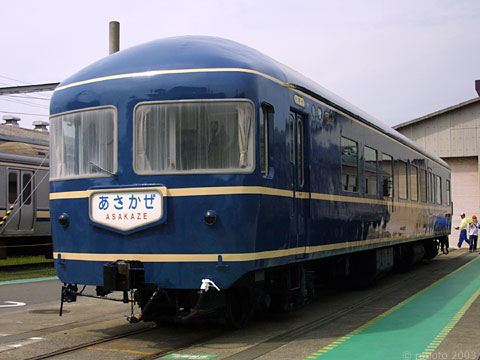 3414a08.jpg
