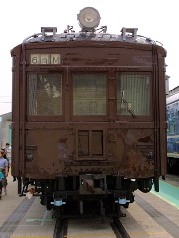 3414a15.jpg