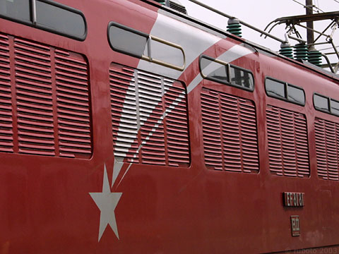 3414a18.jpg