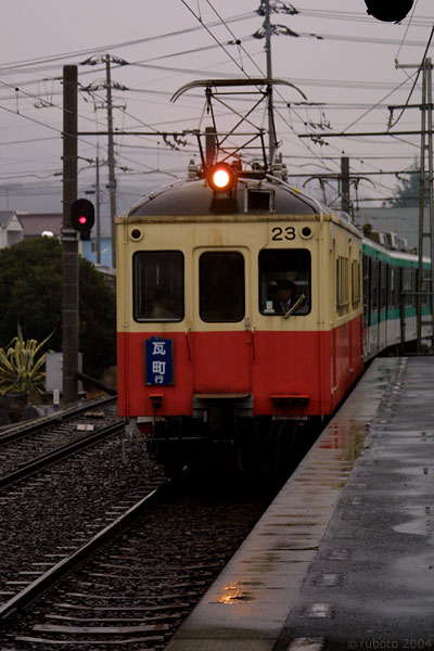 4909a06.jpg