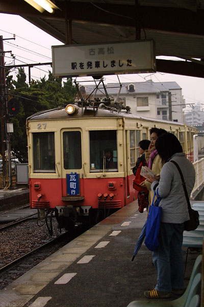 4909a07.jpg