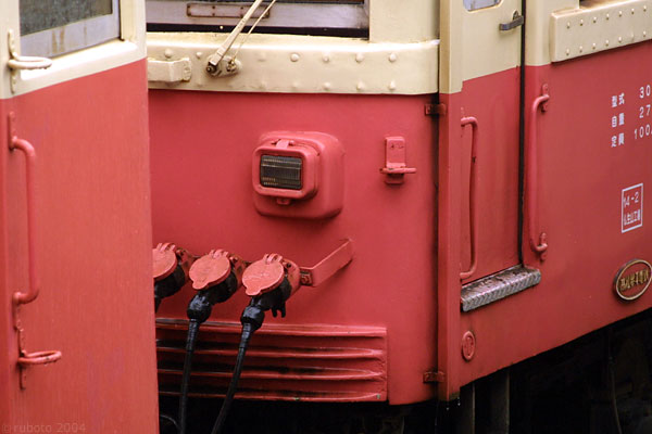 4909a14.jpg