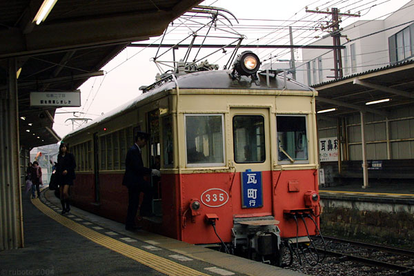 4909a17.jpg
