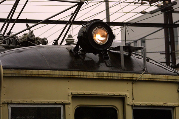 4909a18.jpg