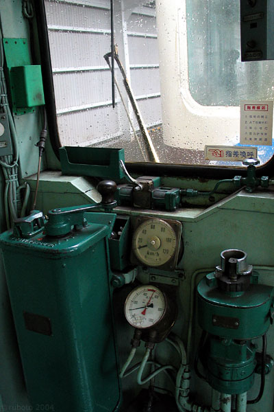 4909a30.jpg