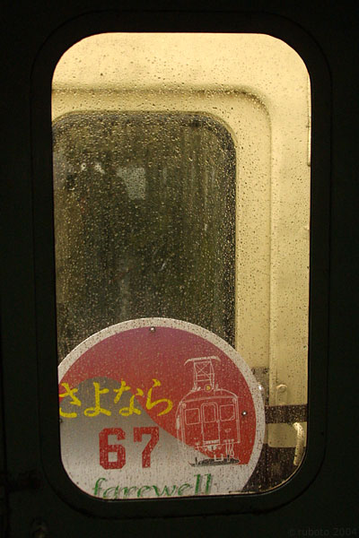 4909a35.jpg