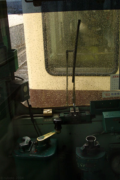 4909a39.jpg